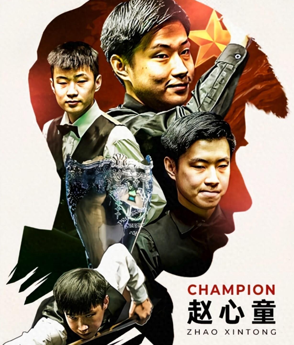 来走向的热 来走向的热