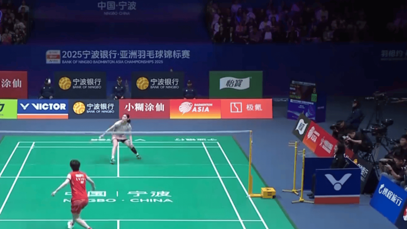 但这位网球 但这位网球